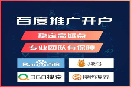 抖音信息流代理实战：如何实现广告高效投放